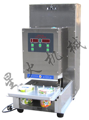 ������С�������̷�ڙC