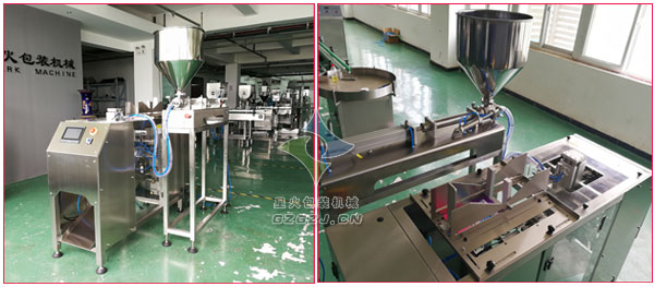 ȫ�Ԅ�(d��ng)�{(di��o)ζ�u���b�C(j��)