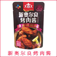 �W���������u