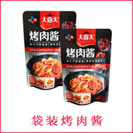 ���b�����u