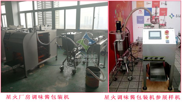 ȫ�Ԅ�(d��ng)�{(di��o)ζ�u���b�C(j��)