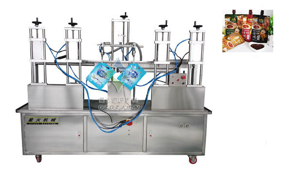 ȫ�Ԅ�(d��ng)�{(di��o)ζ�u���b�C(j��)