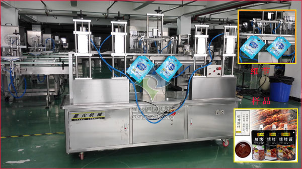 ȫ�Ԅ�(d��ng)�{(di��o)ζ�u���b�C(j��)