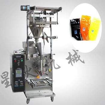 ȫ�Ԅӹ��u���b�C(j��)