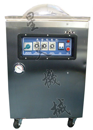 XH-500������հ��b�C